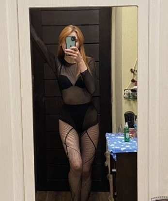 Антонина, 23